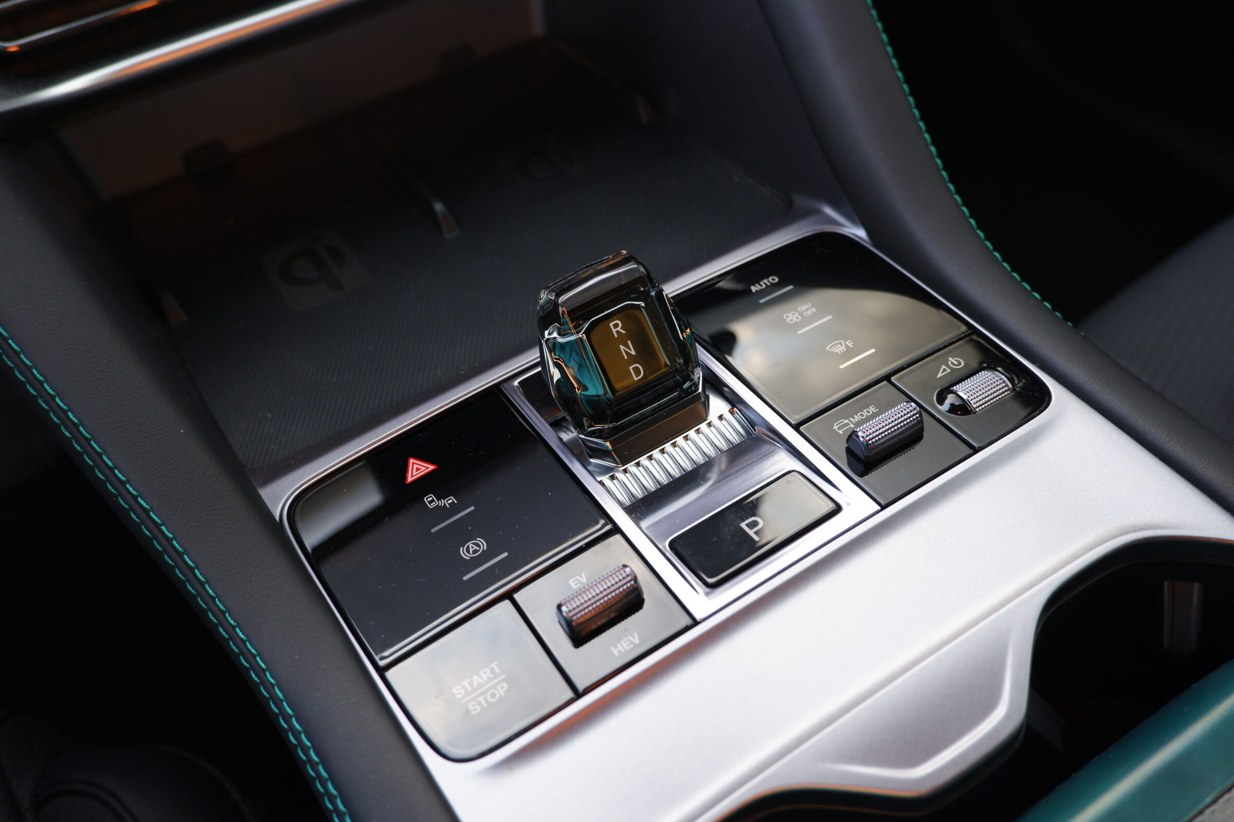 BYD SEAL U DM-i Design